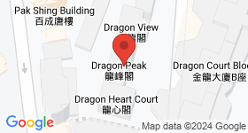 Dragon Peak Map