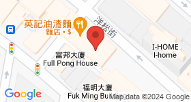 永信大廈 地圖