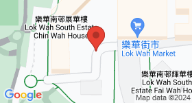 樂華邨 地圖
