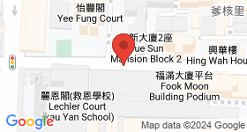 裕新大廈 地圖