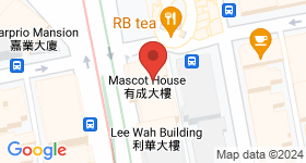 Mascot House Map