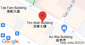 Tim Wah Building Map