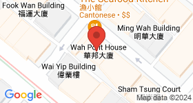Wah Pont House Map