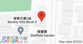 書院道3號 地圖