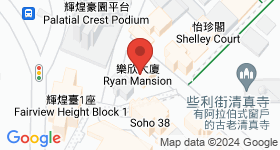 樂欣大廈 地圖
