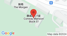 康威園 地圖