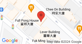 Wing Shun Building Map