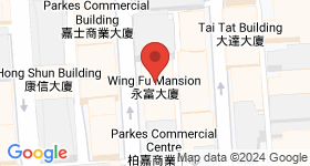Wing Fu Mansion Map