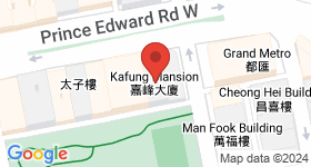 Kafung Mansion Map