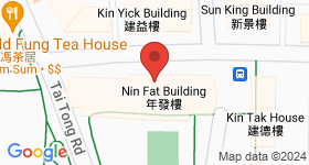 Nin Fat Building Map
