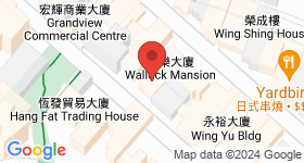 馀庆大厦 地图