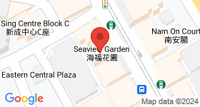 SeaView Garden Map