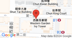 第一街84-84A號 地圖