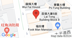 塘尾道192號 地圖