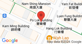Po Lok Building Map