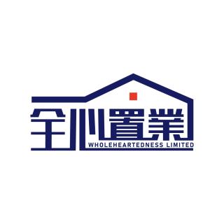 Wholeheartedness Limited