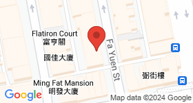 167 Fa Yuen Street Map