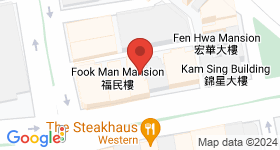 Nam Fung Building Map