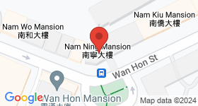 Nam Ning Mansion Map