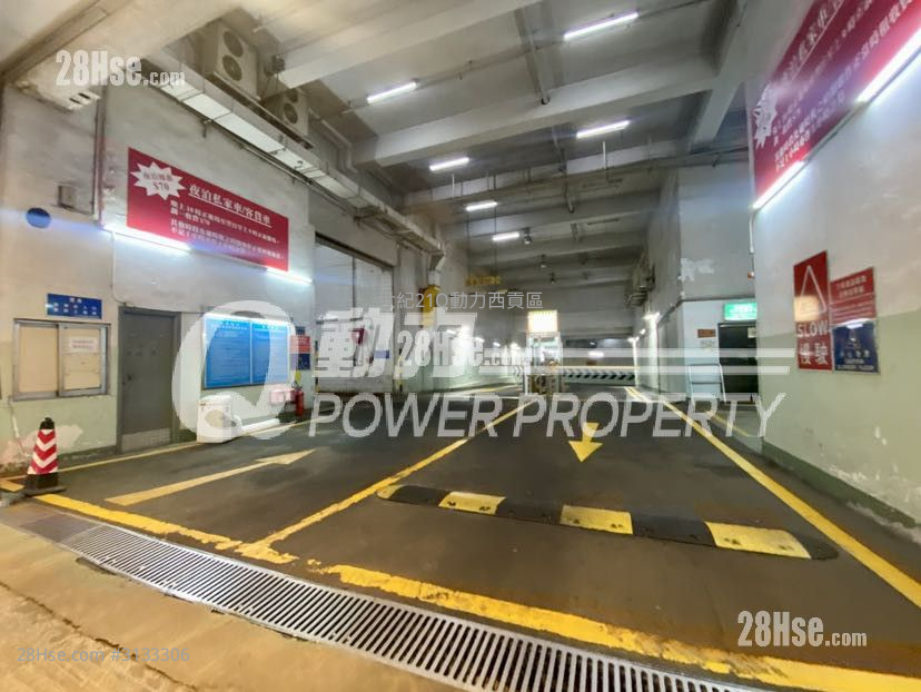 Kwai Chung Plaza Rental Kwai Chung Plaza Rental