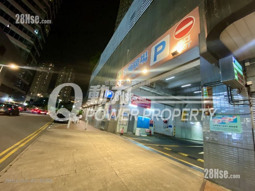 Kwai Chung Plaza Rental Kwai Chung Plaza Rental