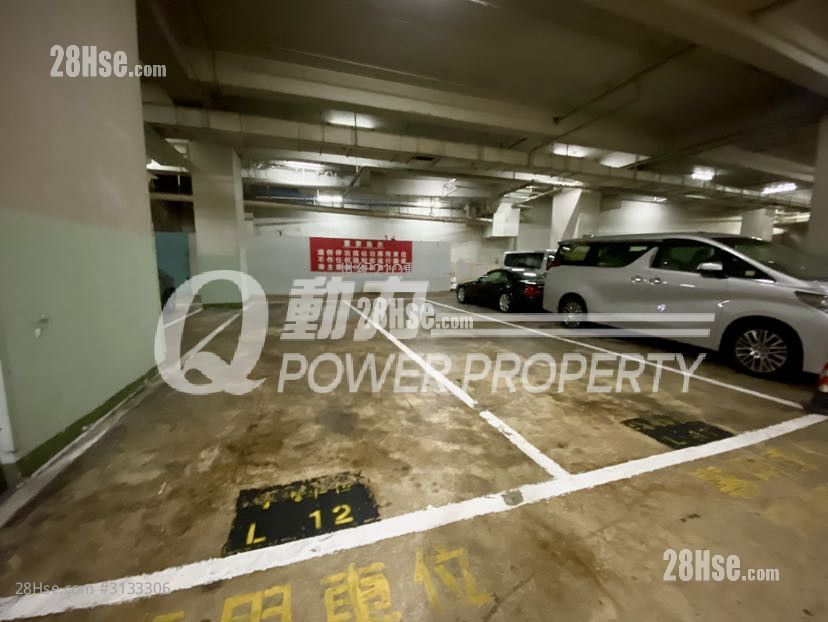 Kwai Chung Plaza Rental Kwai Chung Plaza Rental