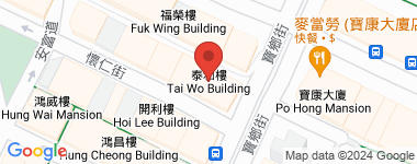 泰和楼  物业地址
