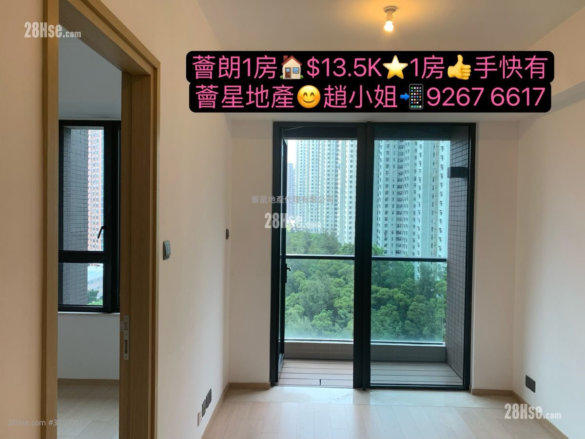 荟朗 租盘 1 房 , 1 浴室 293 平方尺