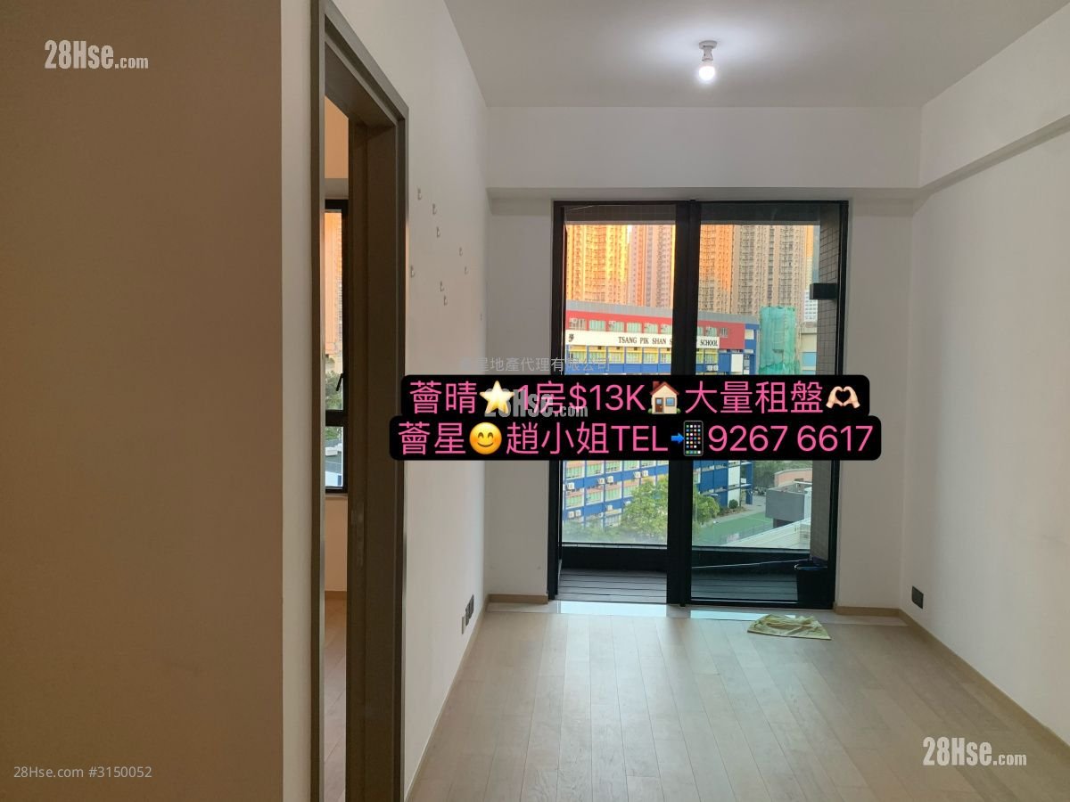 The.met.bliss Rental 1 Bedroom , 1 Bathroom 332 ft² The.met.bliss Rental 1 Bedroom , 1 Bathroom 332 ft²