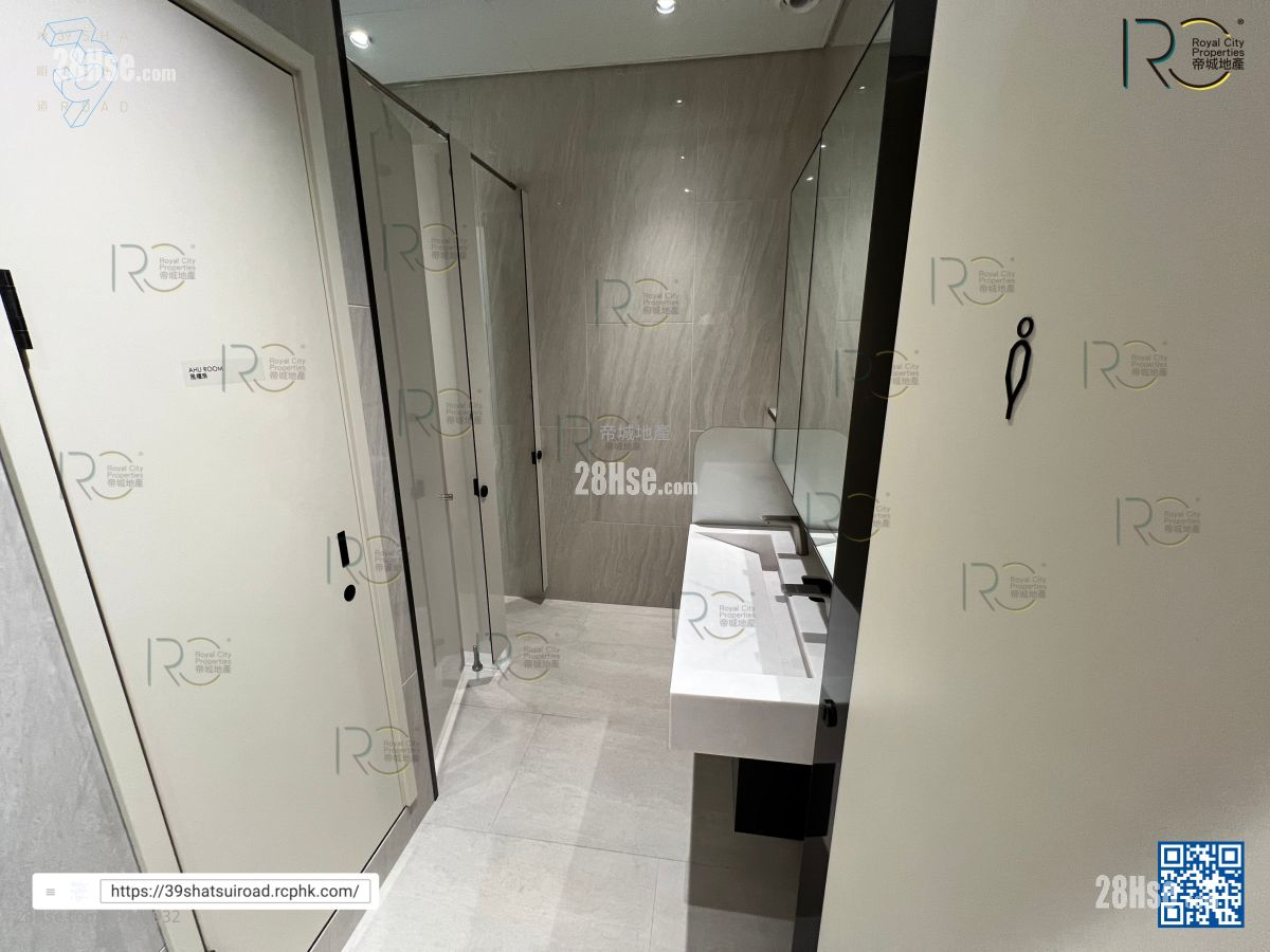 Kingview Plaza Rental Kingview Plaza Rental