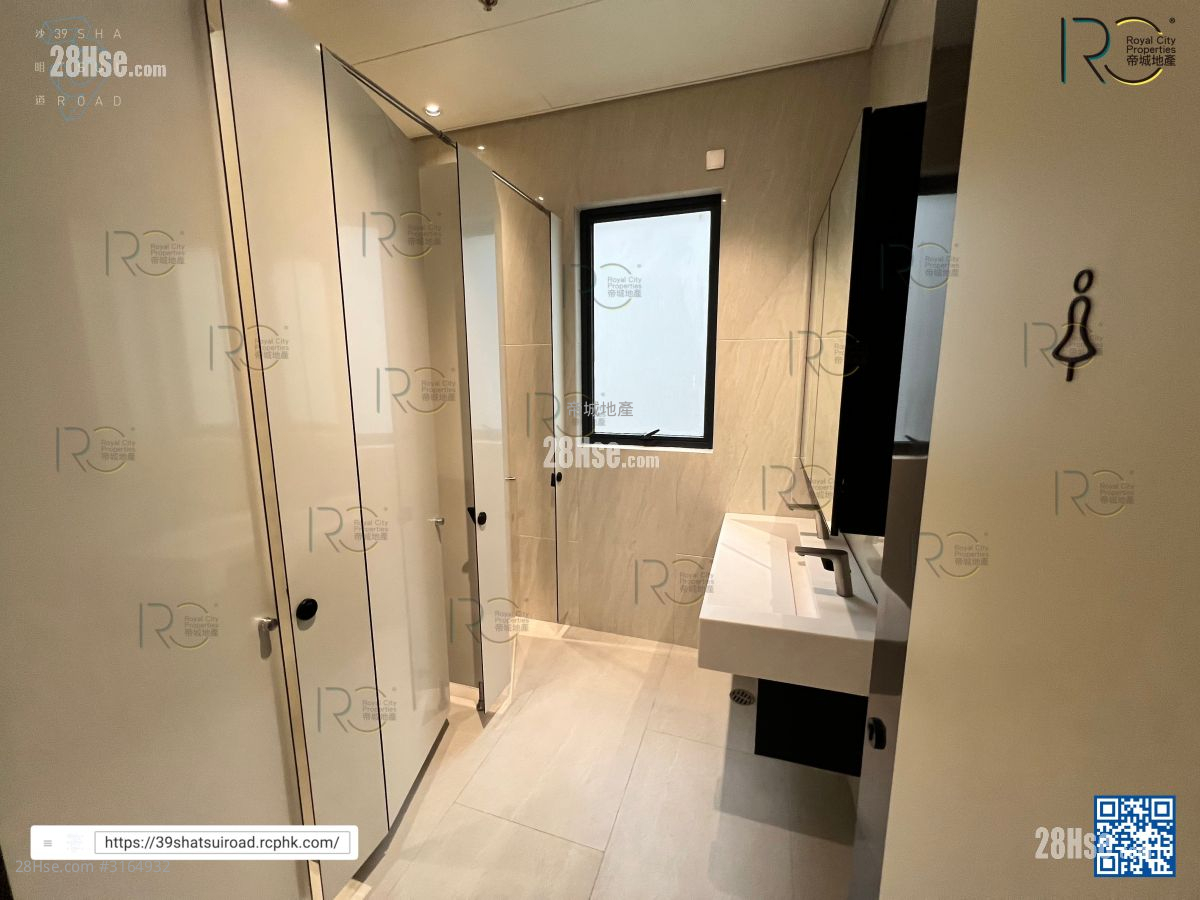Kingview Plaza Rental Kingview Plaza Rental