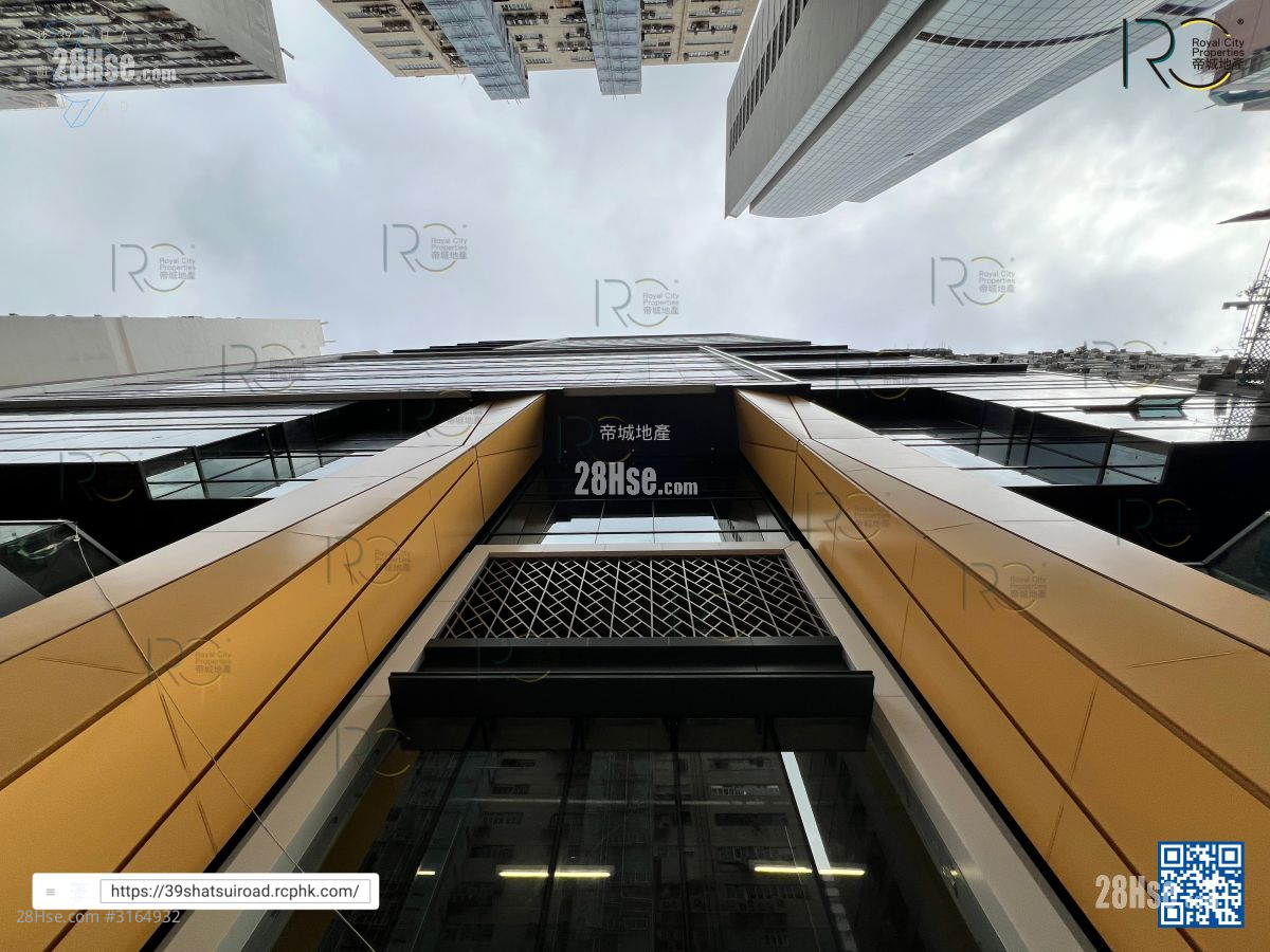 Kingview Plaza Rental Kingview Plaza Rental