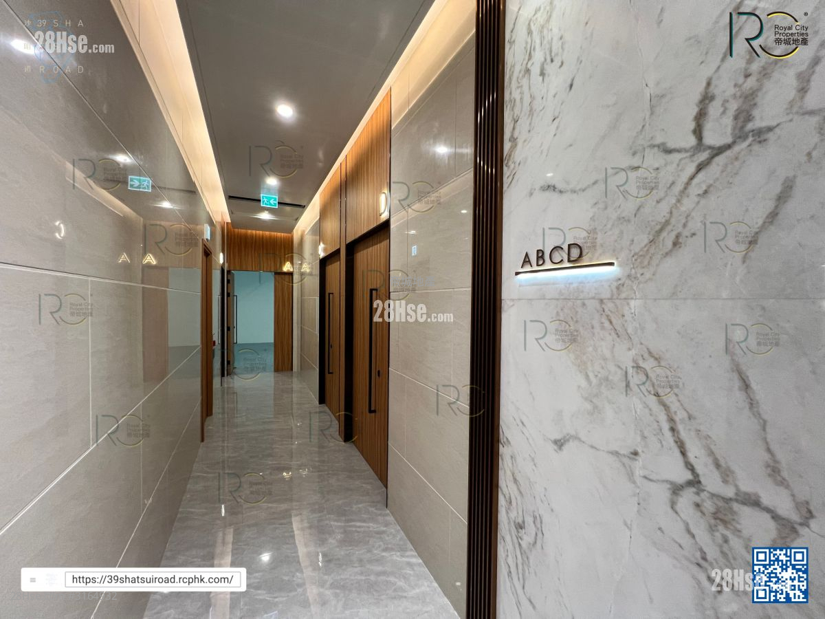 Kingview Plaza Rental Kingview Plaza Rental