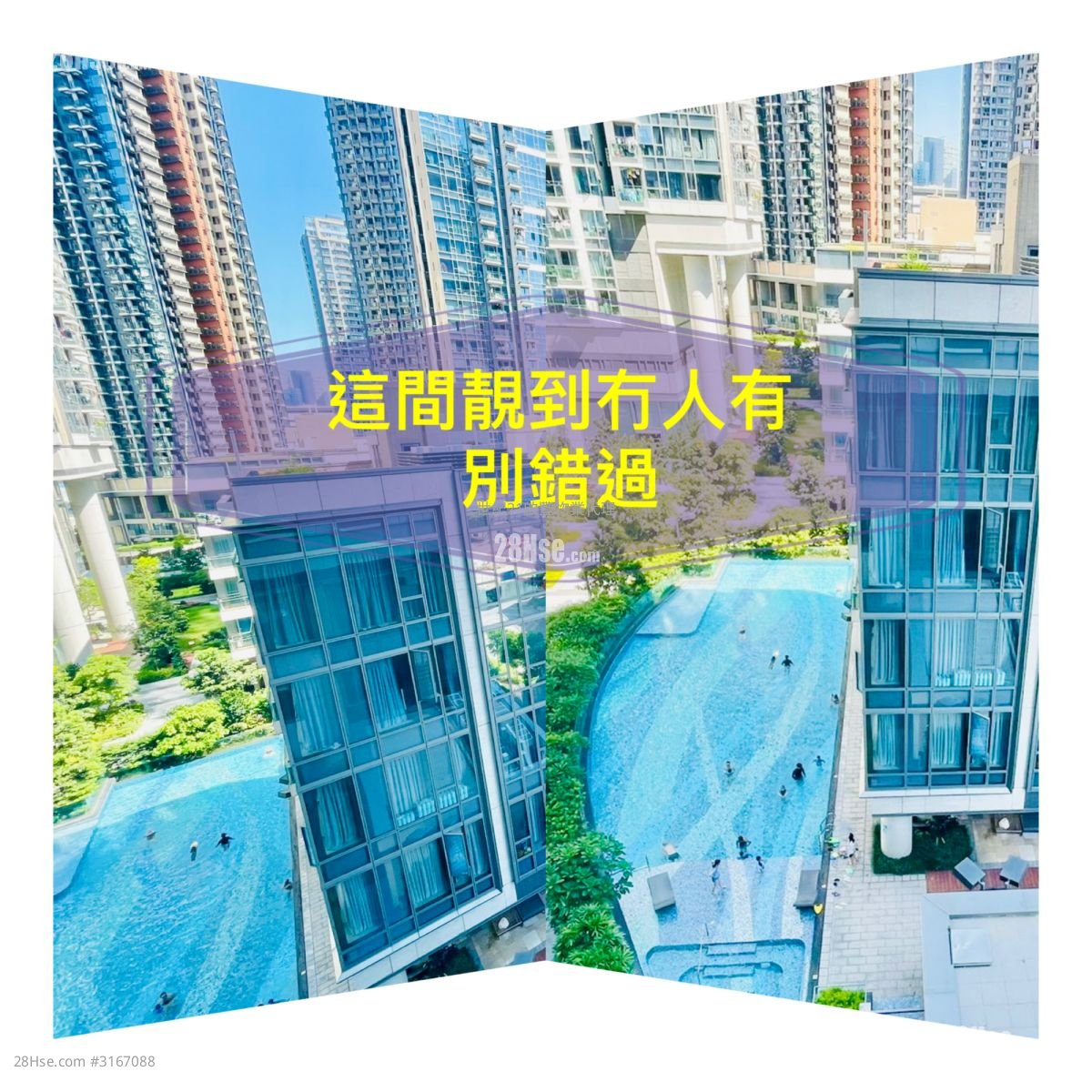 One Kai Tak(I) Rental 1 Bedroom , 1 Bathroom 383 ft²
