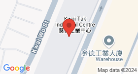 Kwai Tak Industrial Centre Map