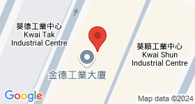 金德工業大廈 地圖