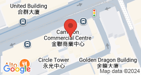 CAMERON COMMERCIAL CENTRE Map