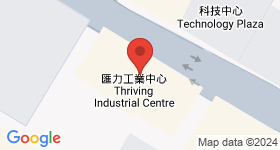 匯力工業中心 地圖