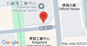 九龍灣工業中心 地圖