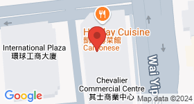 CHEVALIER COMMERCIAL CENTRE Map