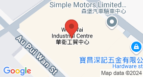 WAH WAI CENTRE Map