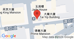 好發商業大廈 地圖