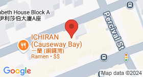 YEUNG IU CHI COMMERCIAL BUILDING Map