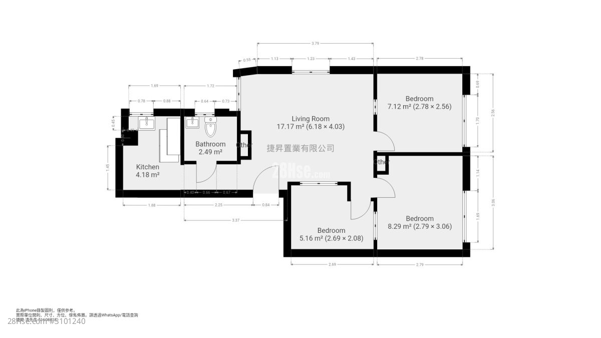 Kwong Yiu Mansion  Sell 3 Bedrooms , 1 Bathroom 574 ft² Kwong Yiu Mansion  Sell 3 Bedrooms , 1 Bathroom 574 ft²