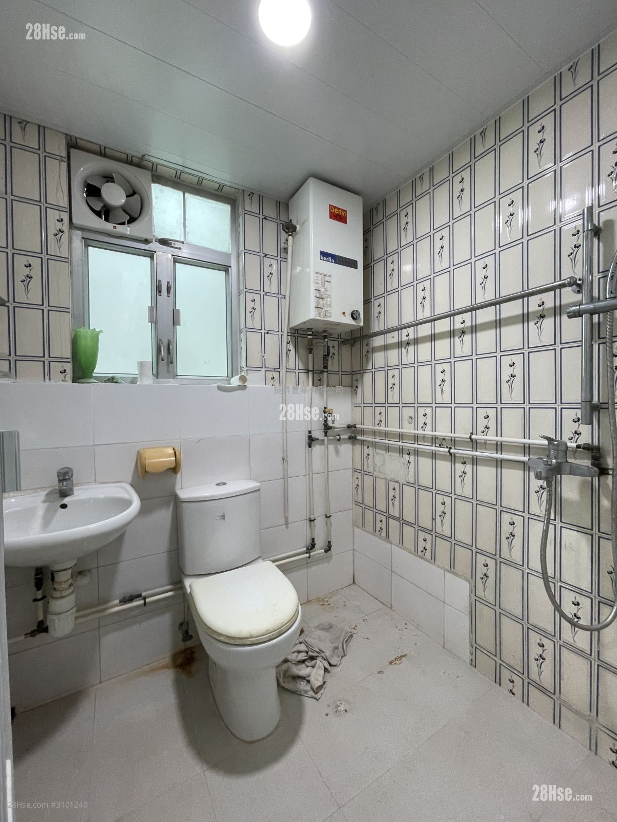 Kwong Yiu Mansion  Sell 3 Bedrooms , 1 Bathroom 574 ft² Kwong Yiu Mansion  Sell 3 Bedrooms , 1 Bathroom 574 ft²