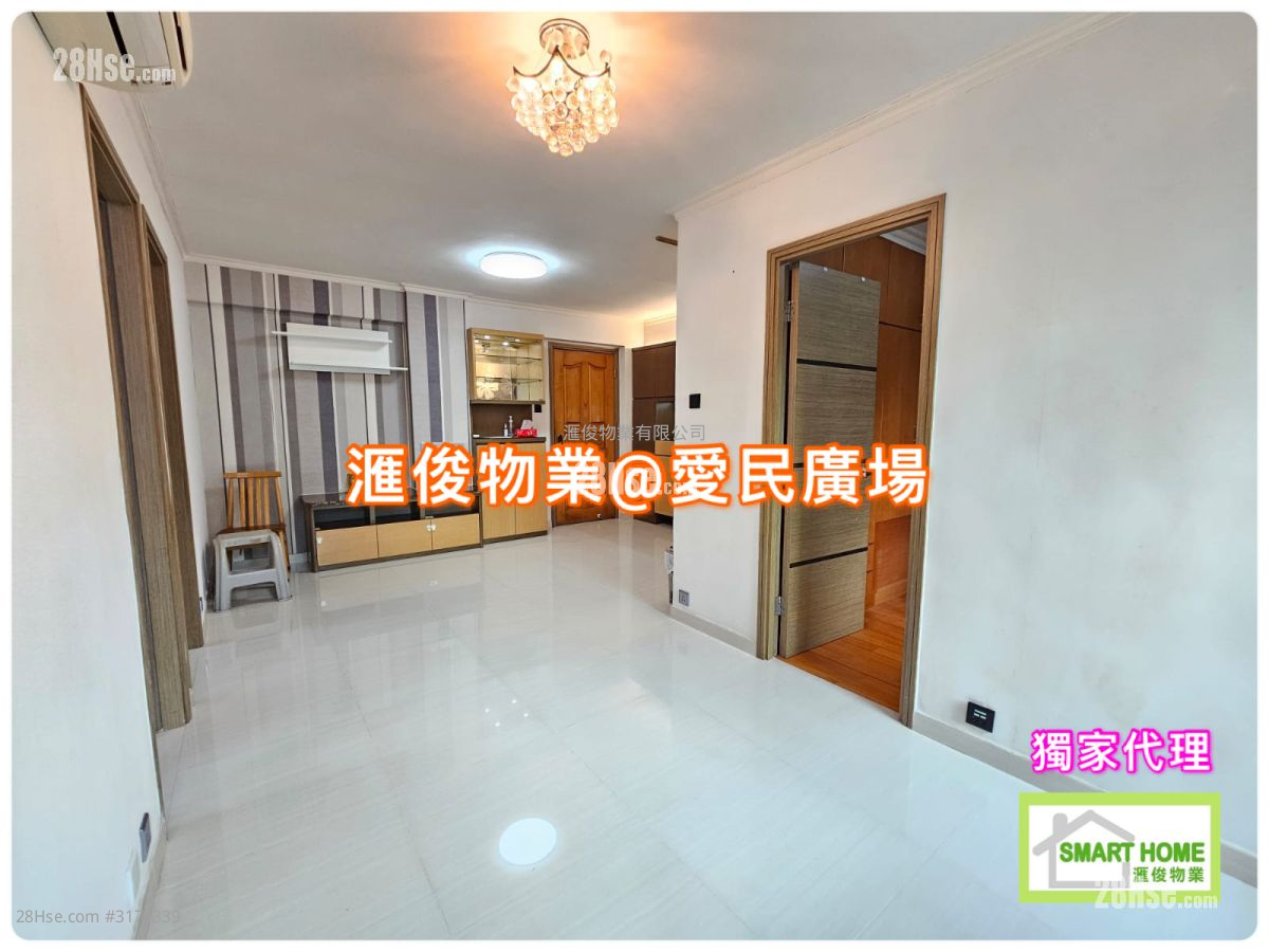 Chun Man Court Rental 3 Bedrooms , 1 Bathroom 554 ft² Chun Man Court Rental 3 Bedrooms , 1 Bathroom 554 ft²