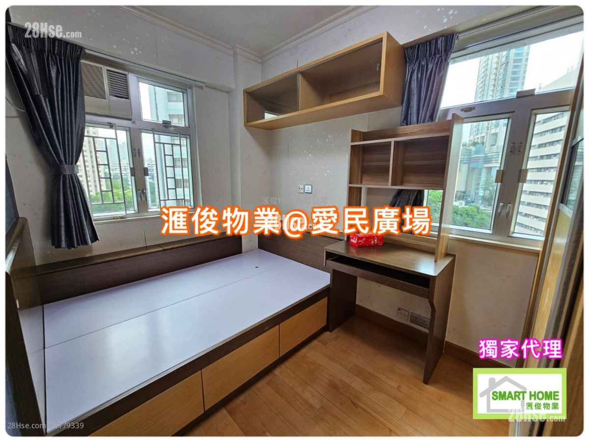 Chun Man Court Rental 3 Bedrooms , 1 Bathroom 554 ft² Chun Man Court Rental 3 Bedrooms , 1 Bathroom 554 ft²