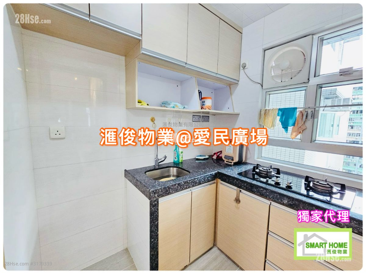 Chun Man Court Rental 3 Bedrooms , 1 Bathroom 554 ft² Chun Man Court Rental 3 Bedrooms , 1 Bathroom 554 ft²