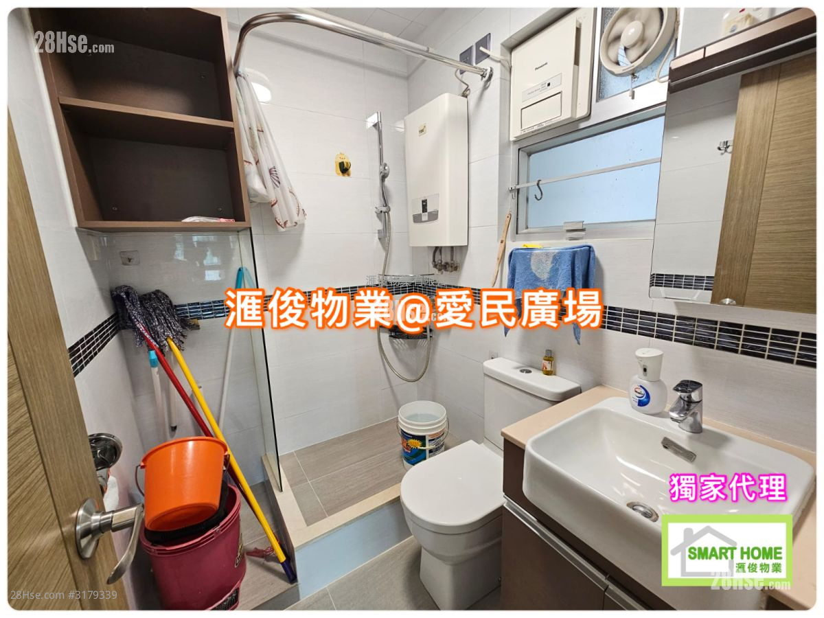 Chun Man Court Rental 3 Bedrooms , 1 Bathroom 554 ft² Chun Man Court Rental 3 Bedrooms , 1 Bathroom 554 ft²