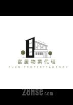 富居物业代理